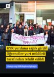 İZMİR KYK’DA CEVAP BEKLEYEN SORULAR: SKANDALLAR ZİNCİRİNDE SİYASİ KALKAN MI VAR?